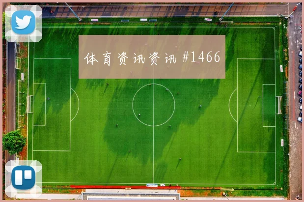 维尼修斯阿尔瓦雷斯巨星连线埃因霍温全场沸腾
