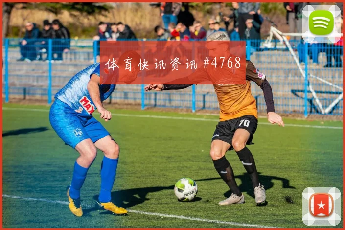 土耳其vs澳大利亚2026世界杯晋级影响